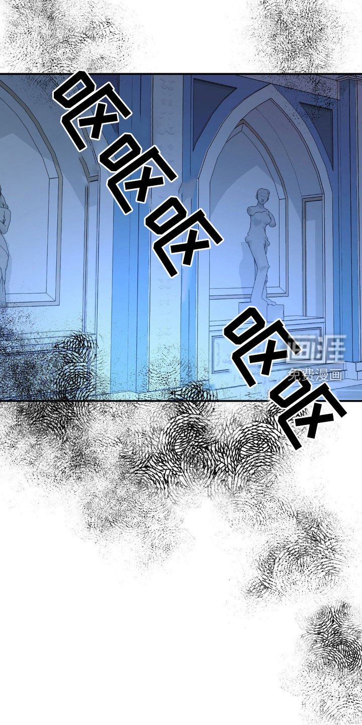 第38章：绝对不能死