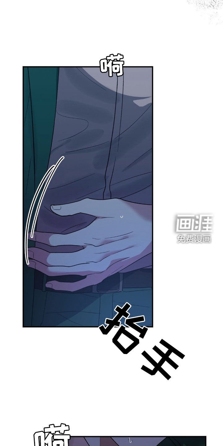 第38章：绝对不能死