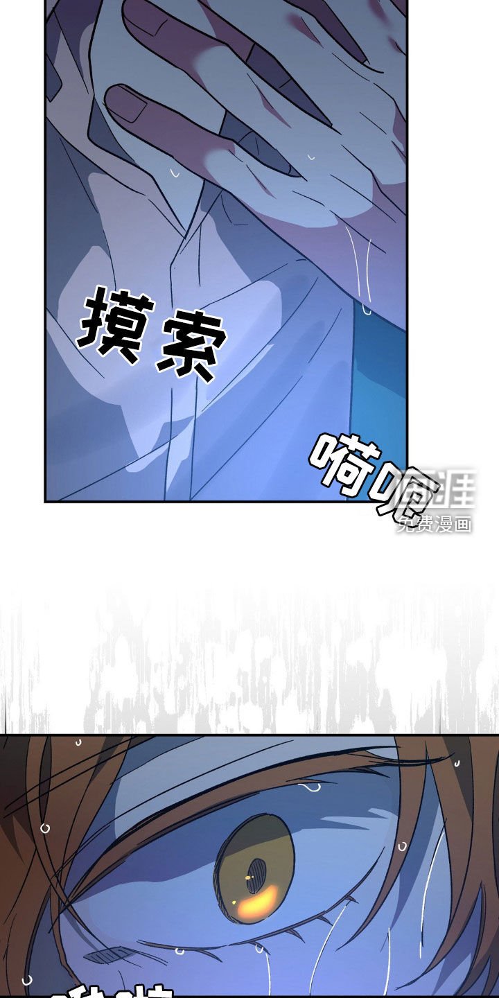 第38章：绝对不能死