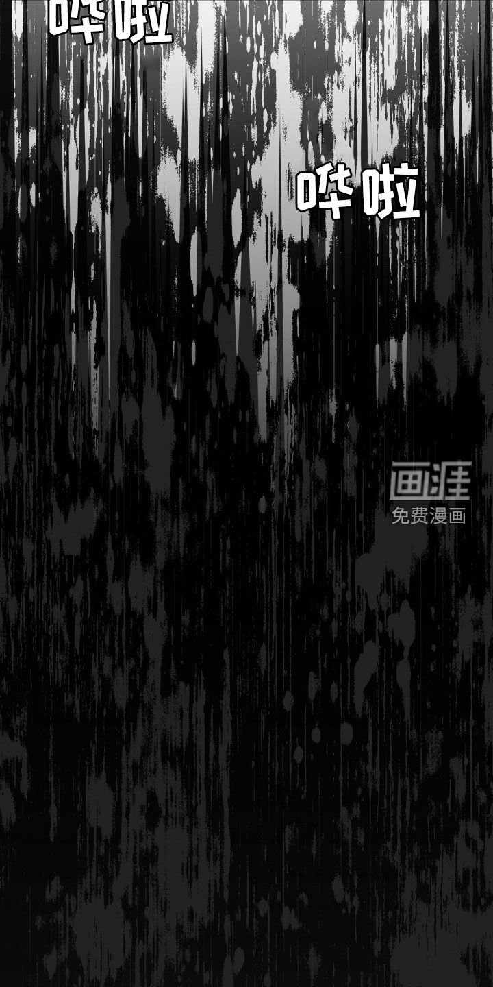 第38章：绝对不能死