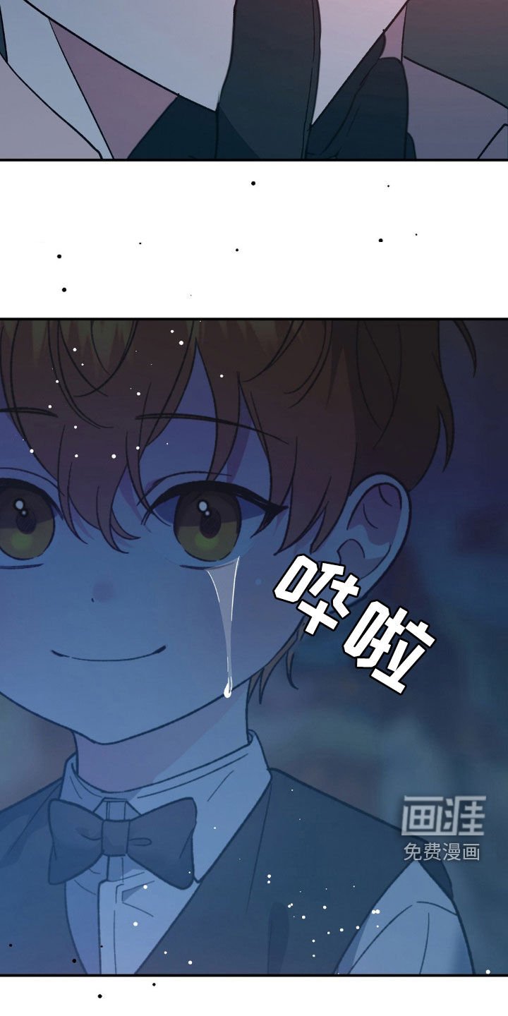 第39章：骗你的