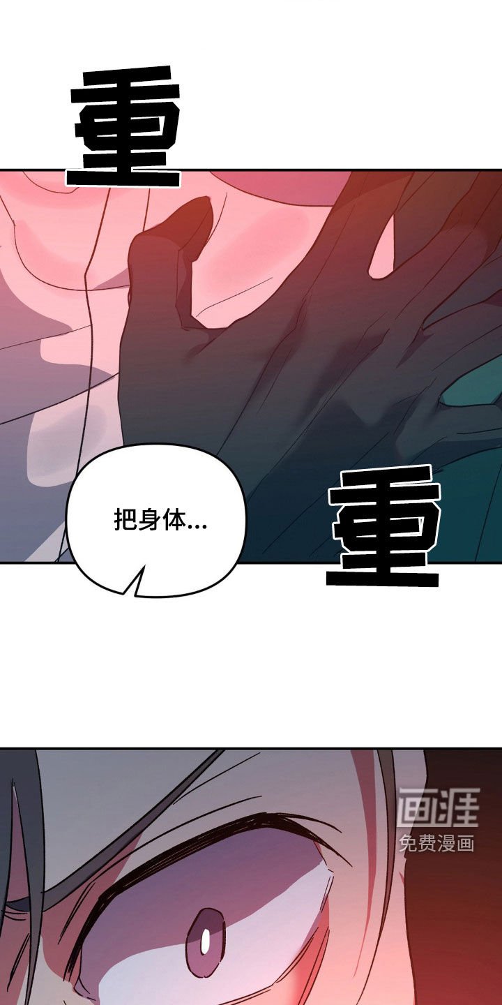 第39章：骗你的
