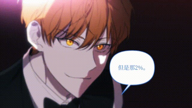 第4章：计划之外