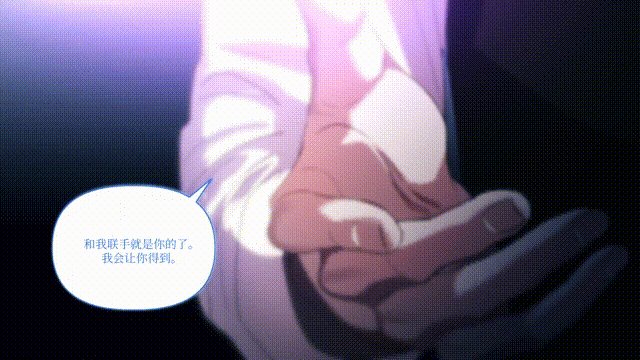 第4章：计划之外