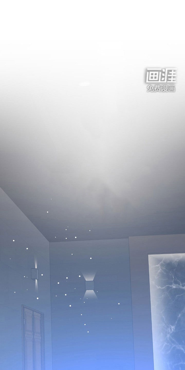 第41章：传闻