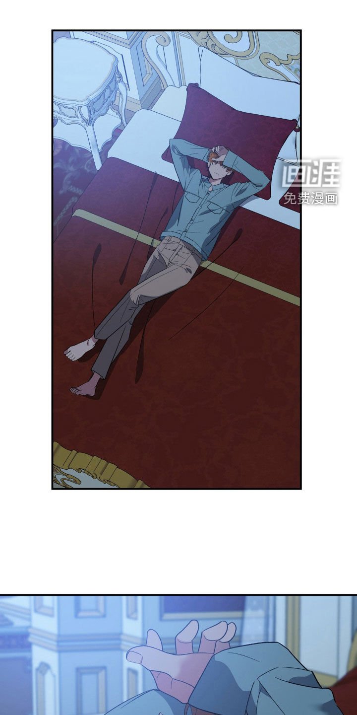 第42章：多亏某人