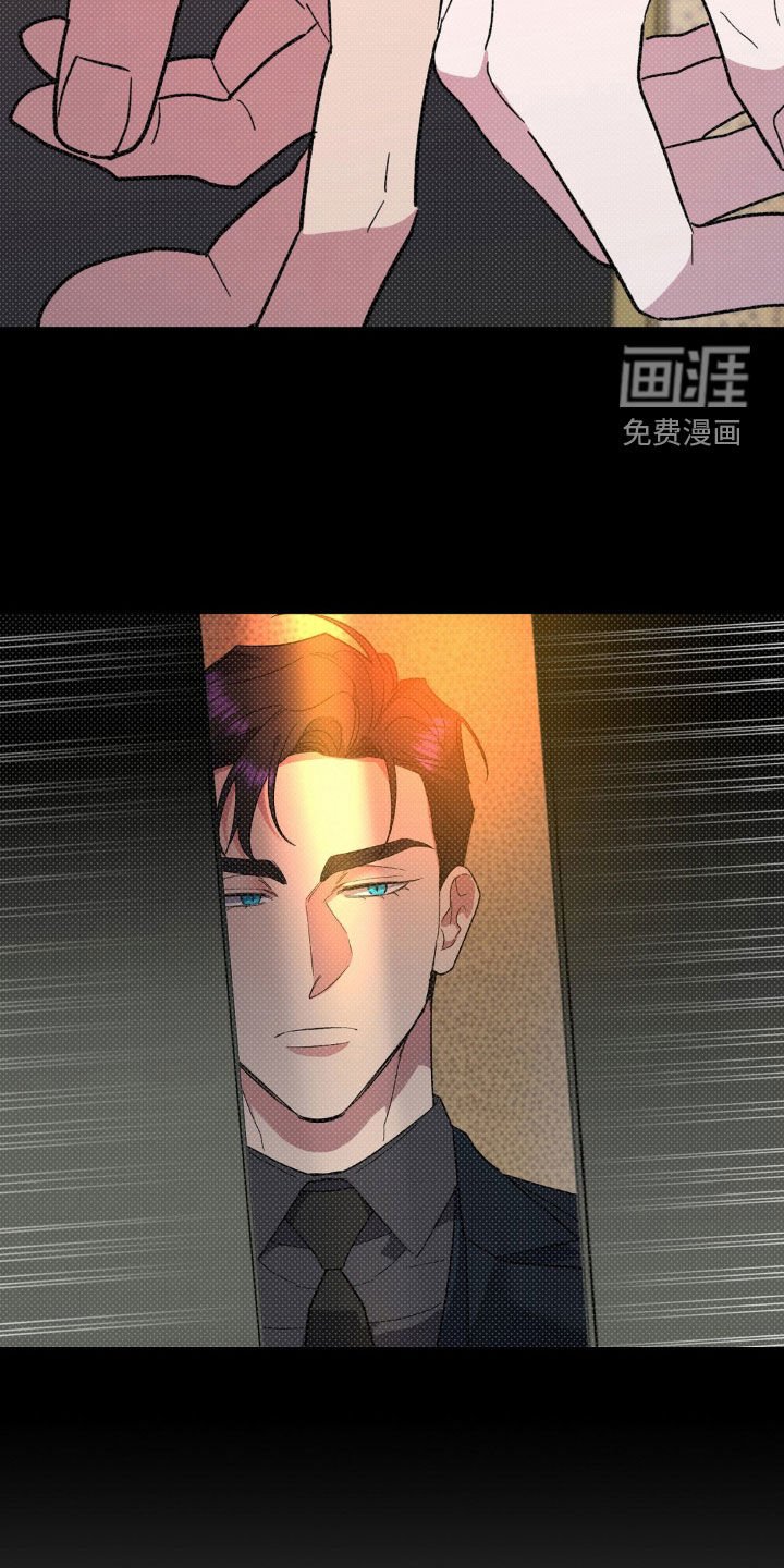 第42章：多亏某人