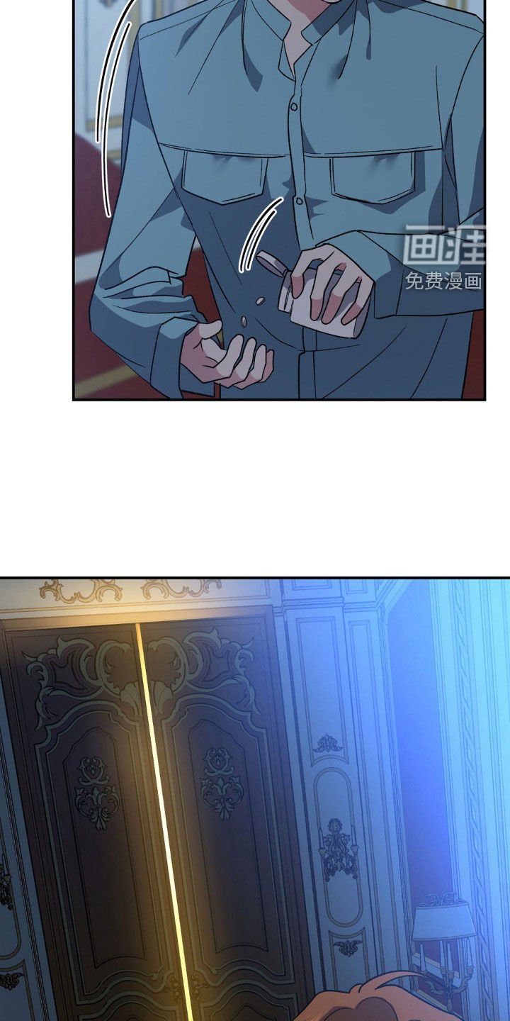 第42章：多亏某人