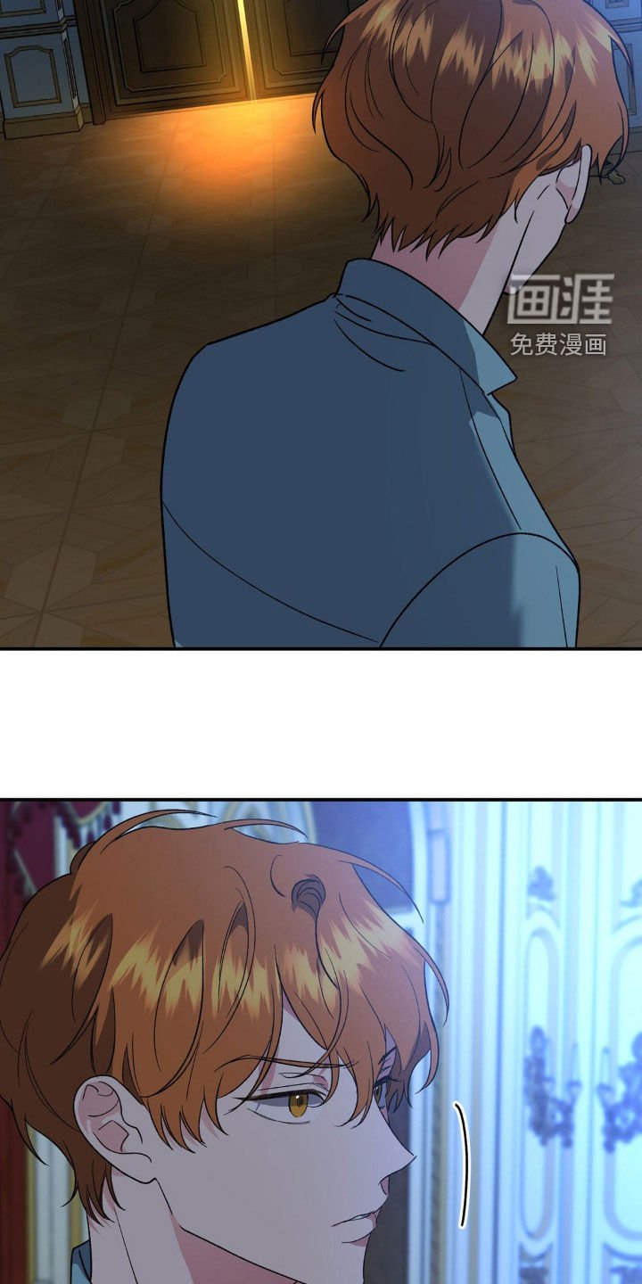 第42章：多亏某人