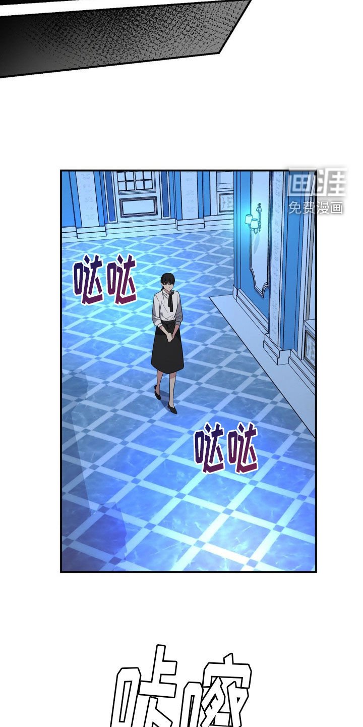 第42章：多亏某人