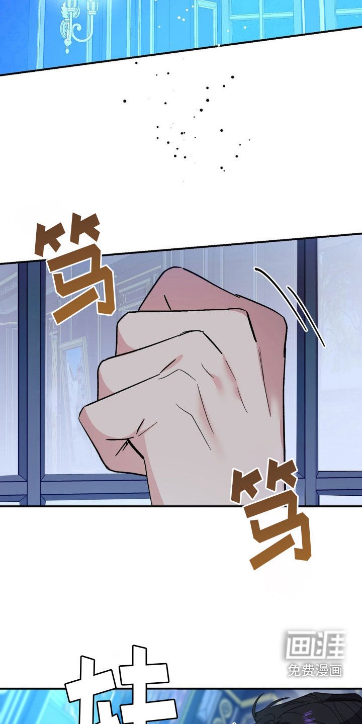 第43章：烈酒