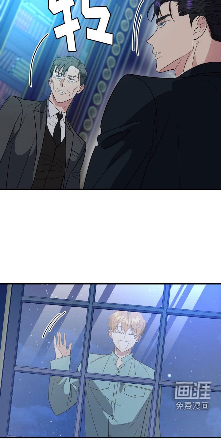 第43章：烈酒