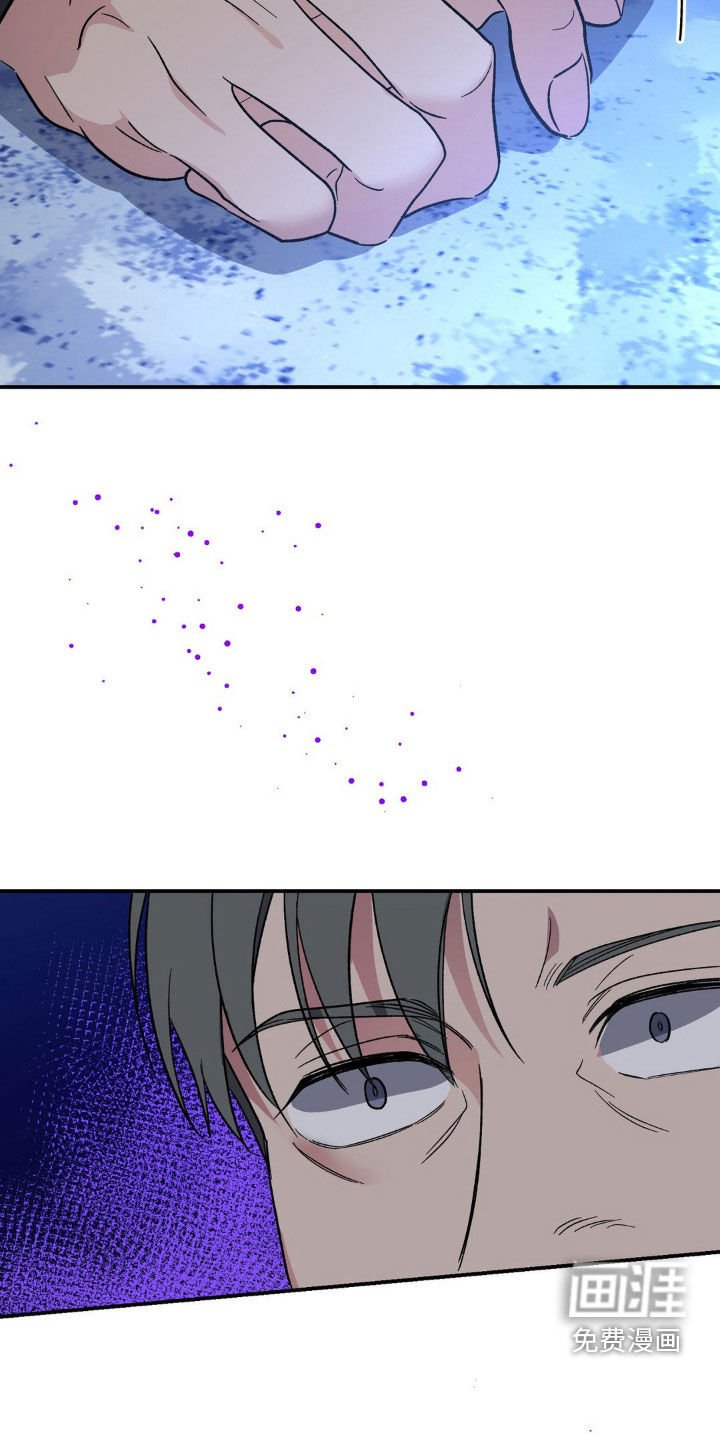第43章：烈酒