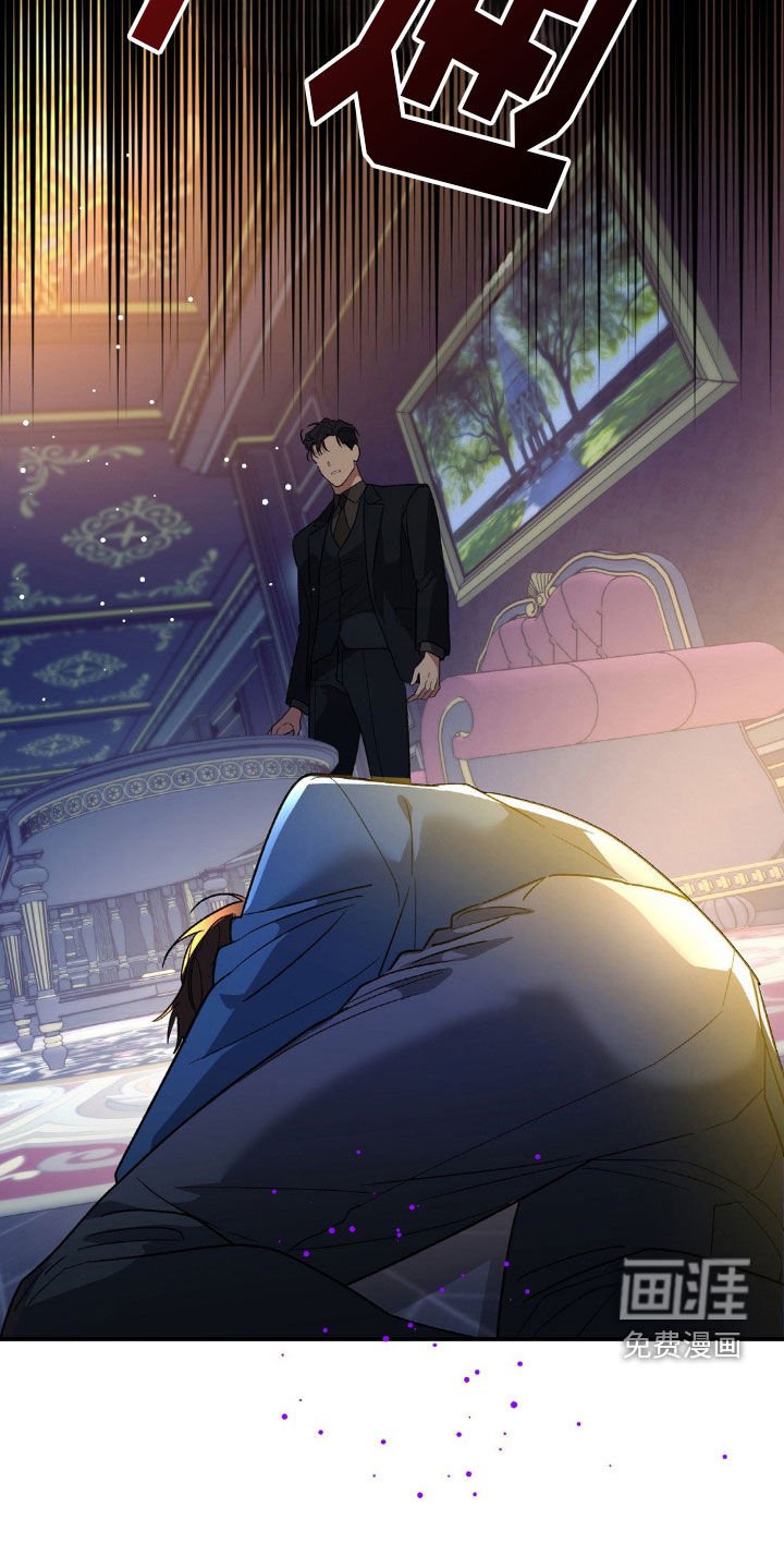第43章：烈酒