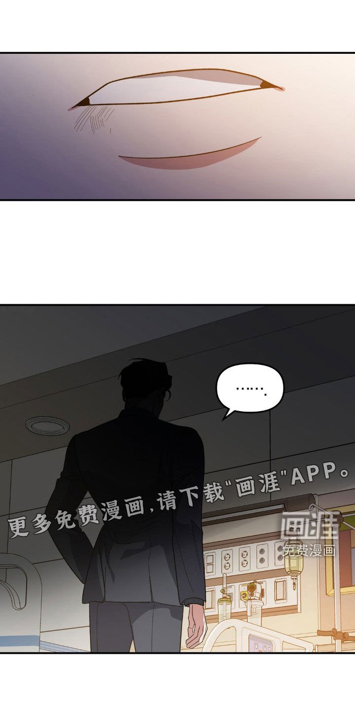 第44章：直接说