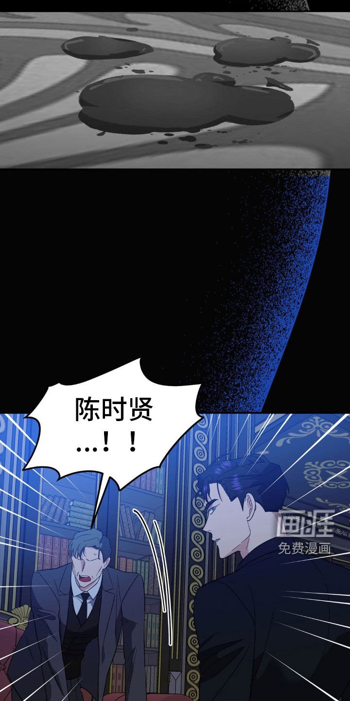 第44章：直接说