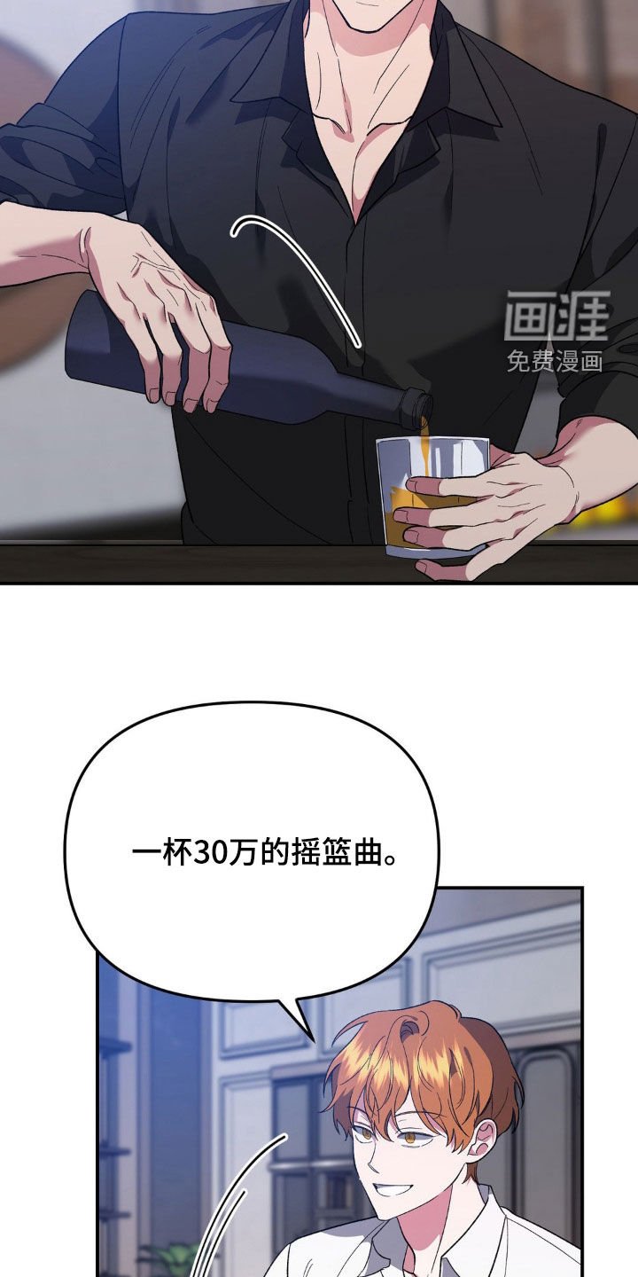 第46章：直觉