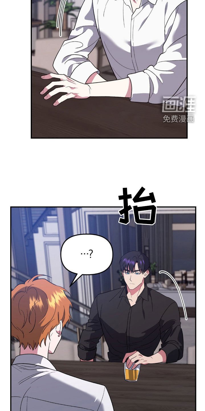 第46章：直觉