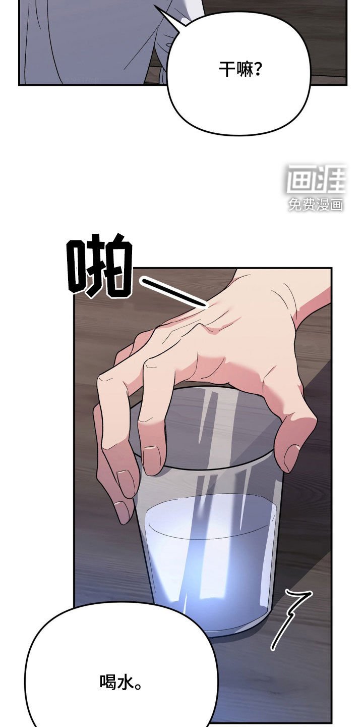 第46章：直觉