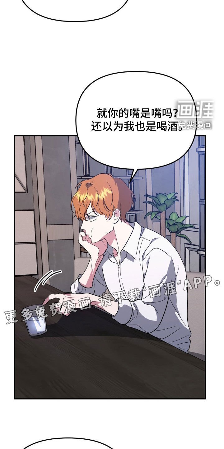 第46章：直觉