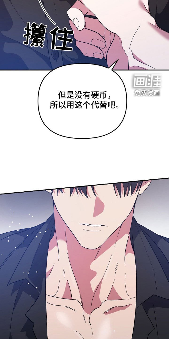 第46章：直觉
