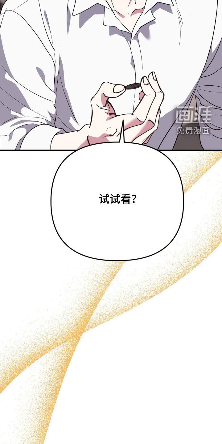 第46章：直觉
