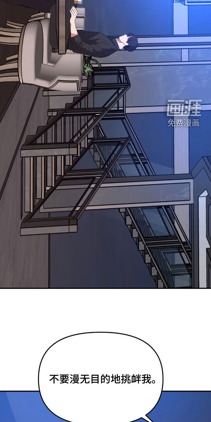 第46章：直觉