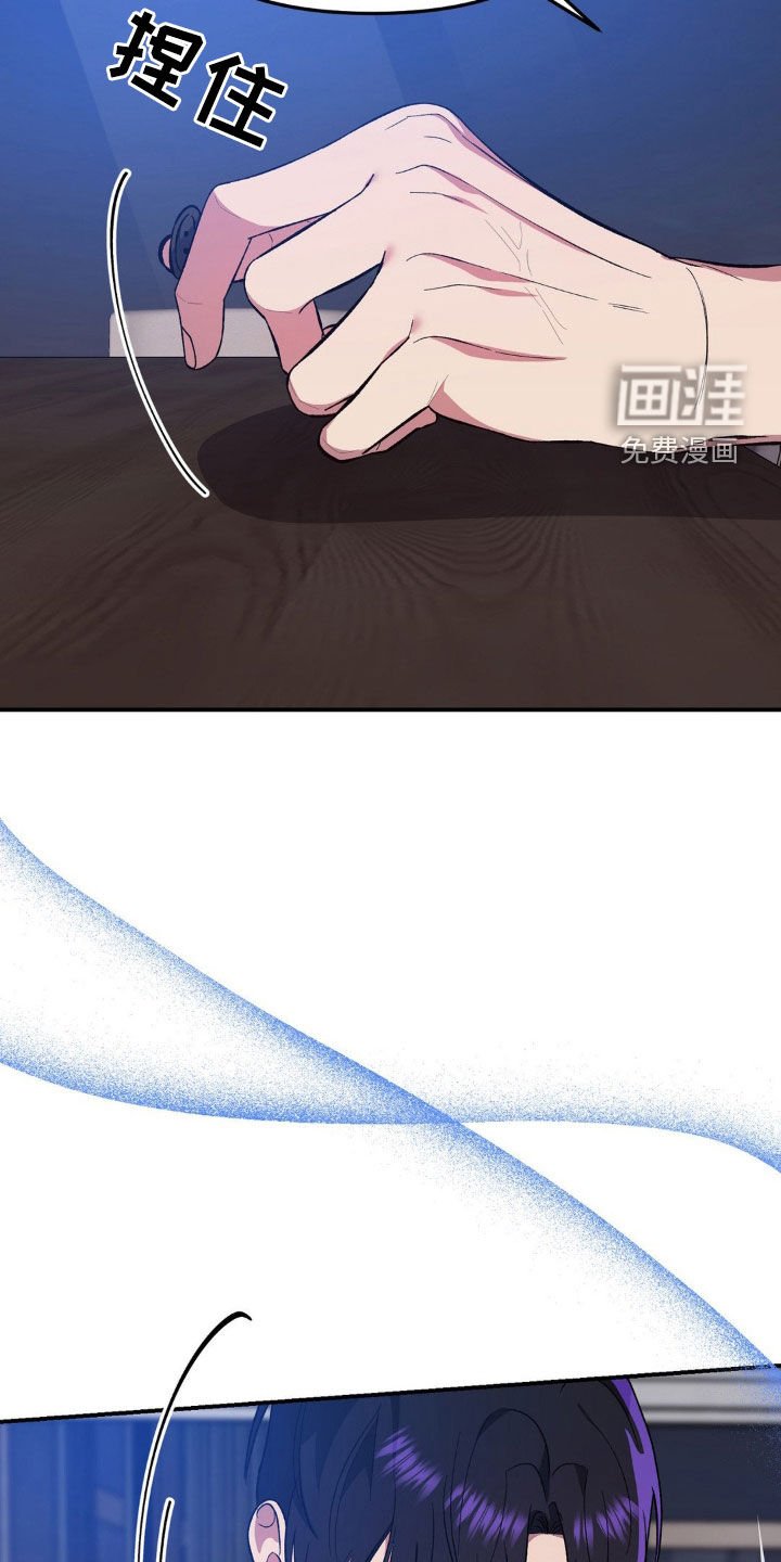 第46章：直觉