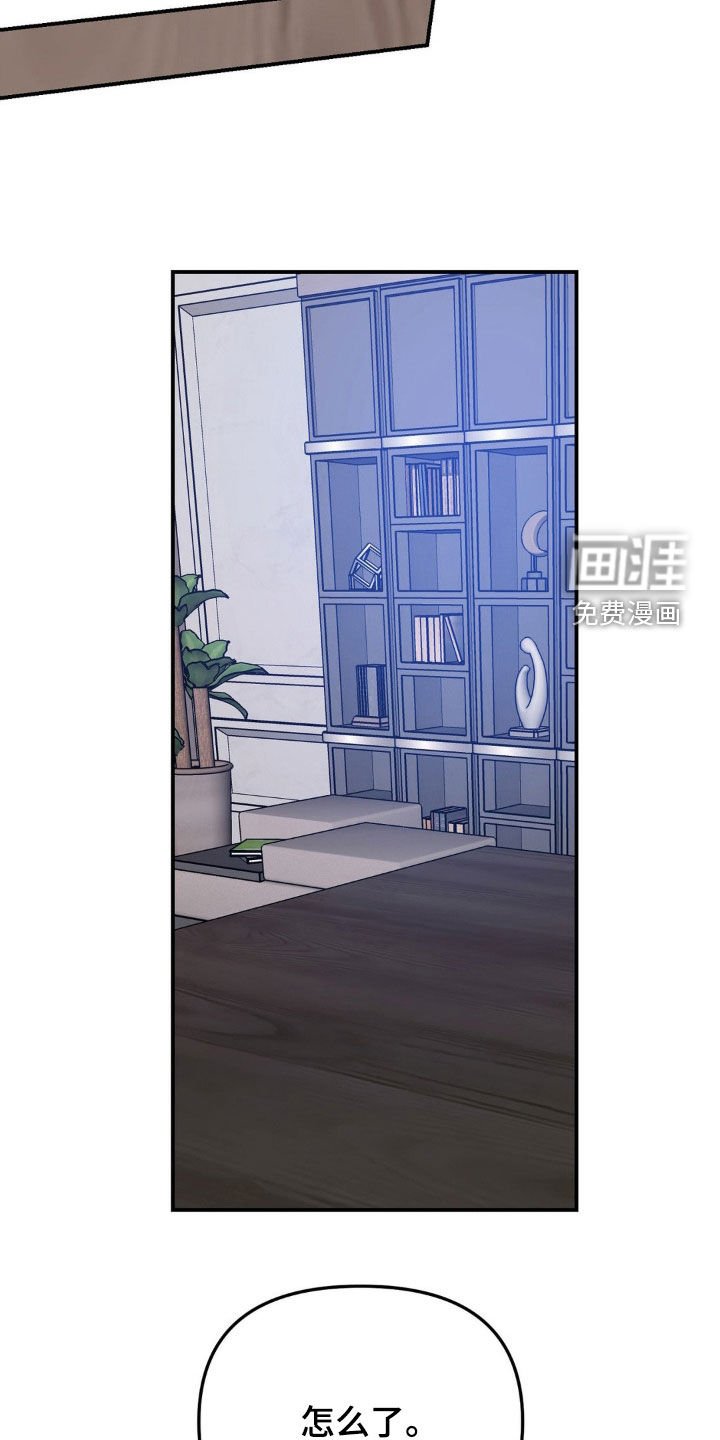 第46章：直觉