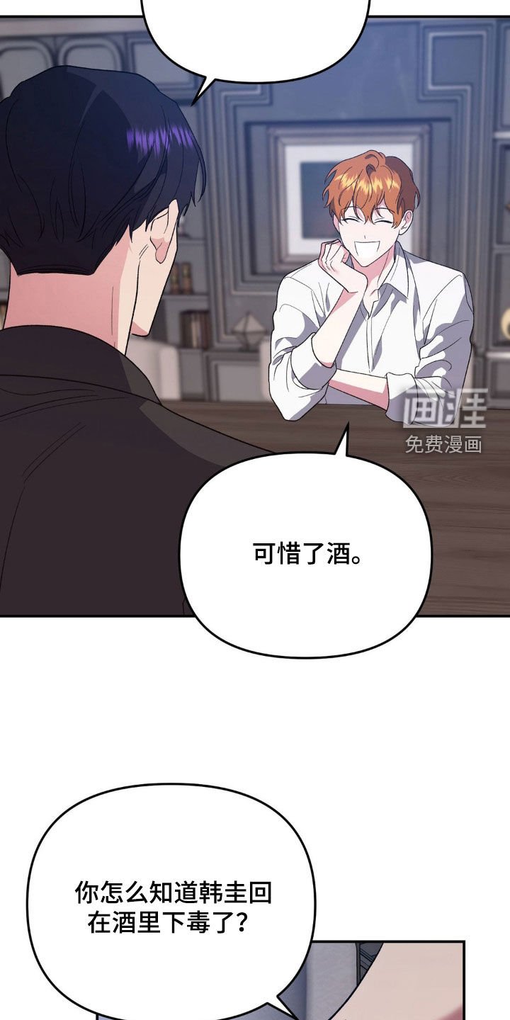 第46章：直觉