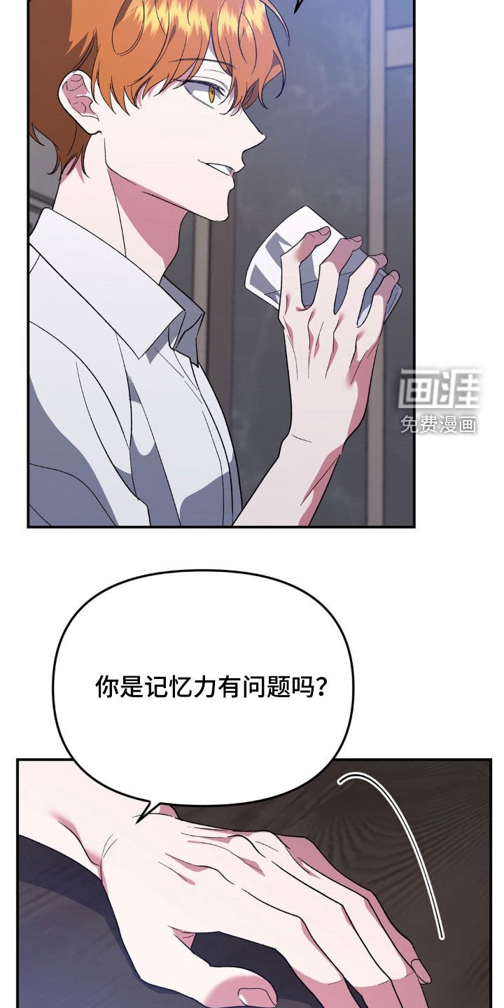 第46章：直觉