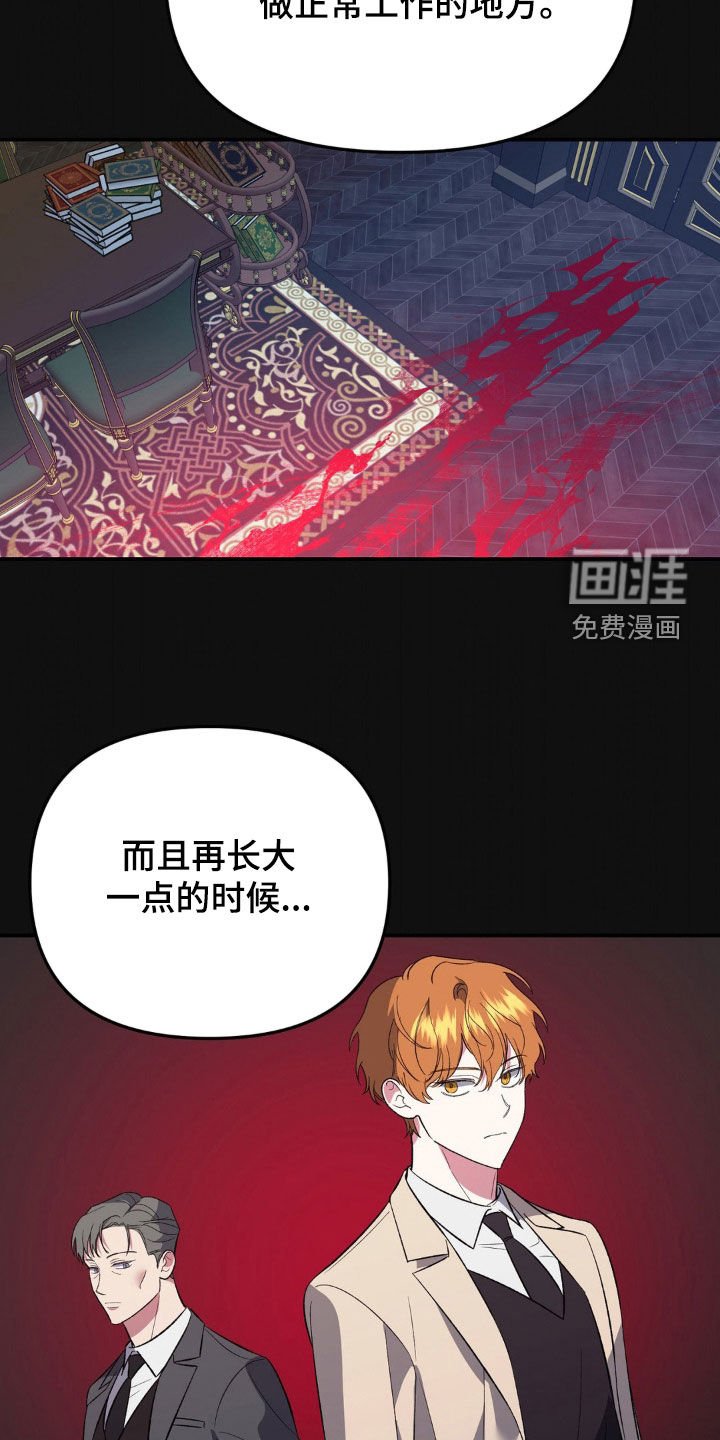 第46章：直觉