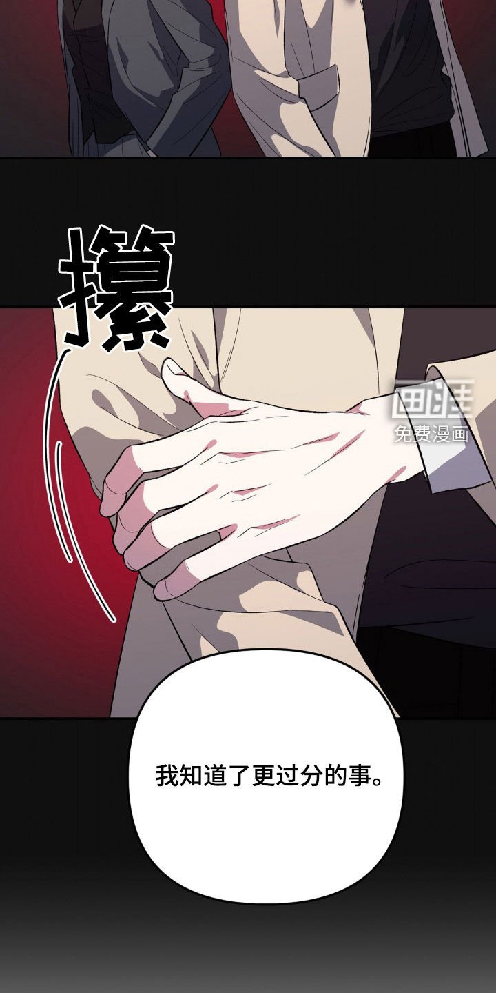 第46章：直觉