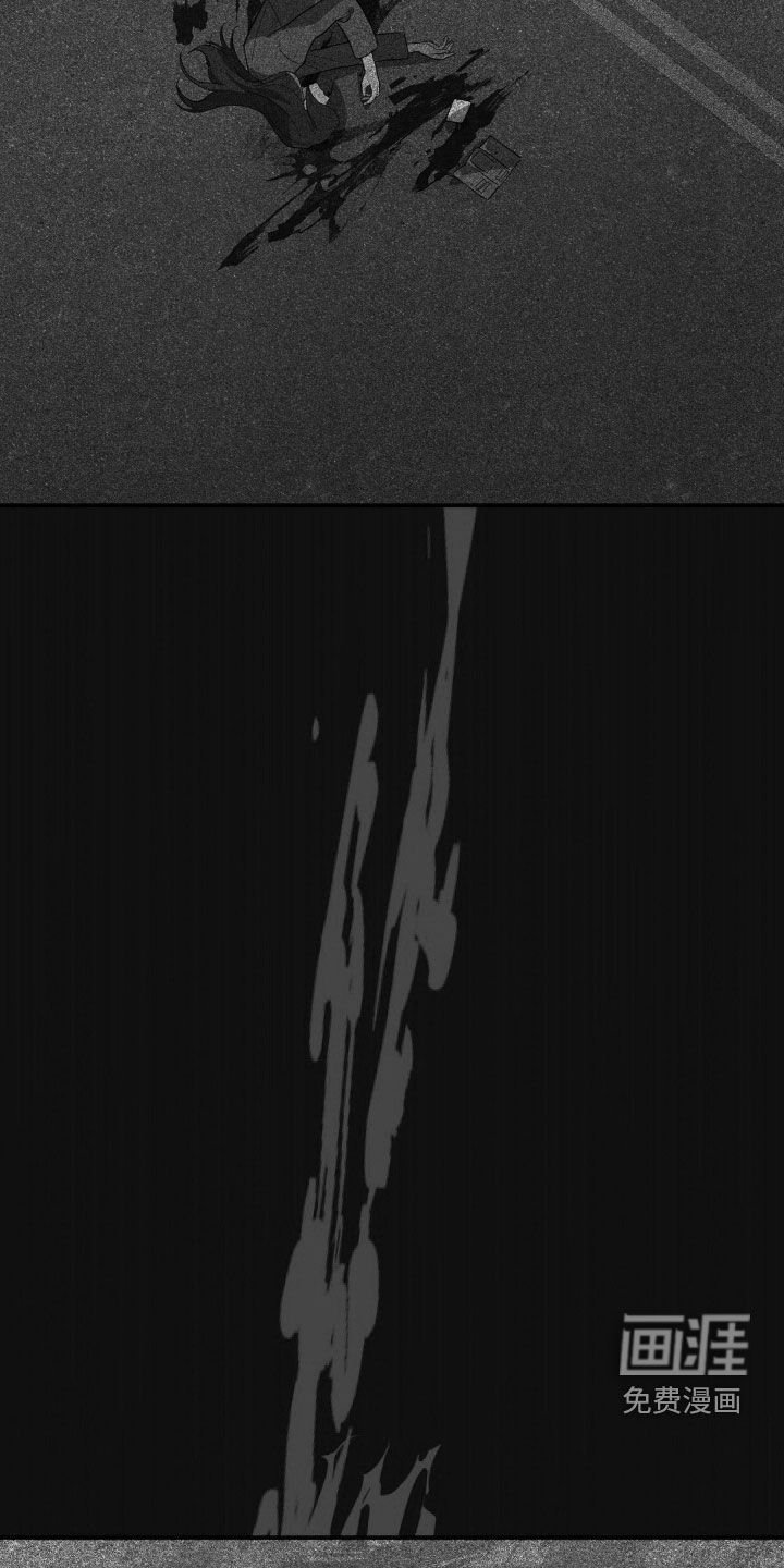 第47章：怀疑