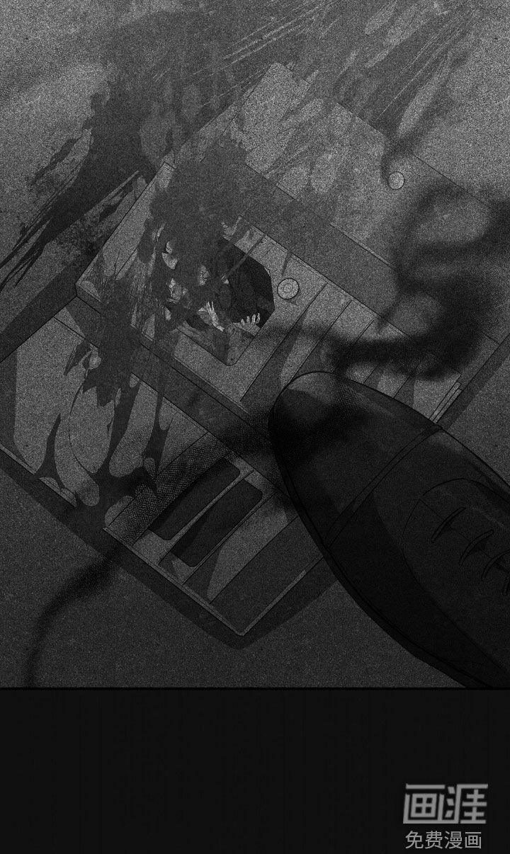 第47章：怀疑