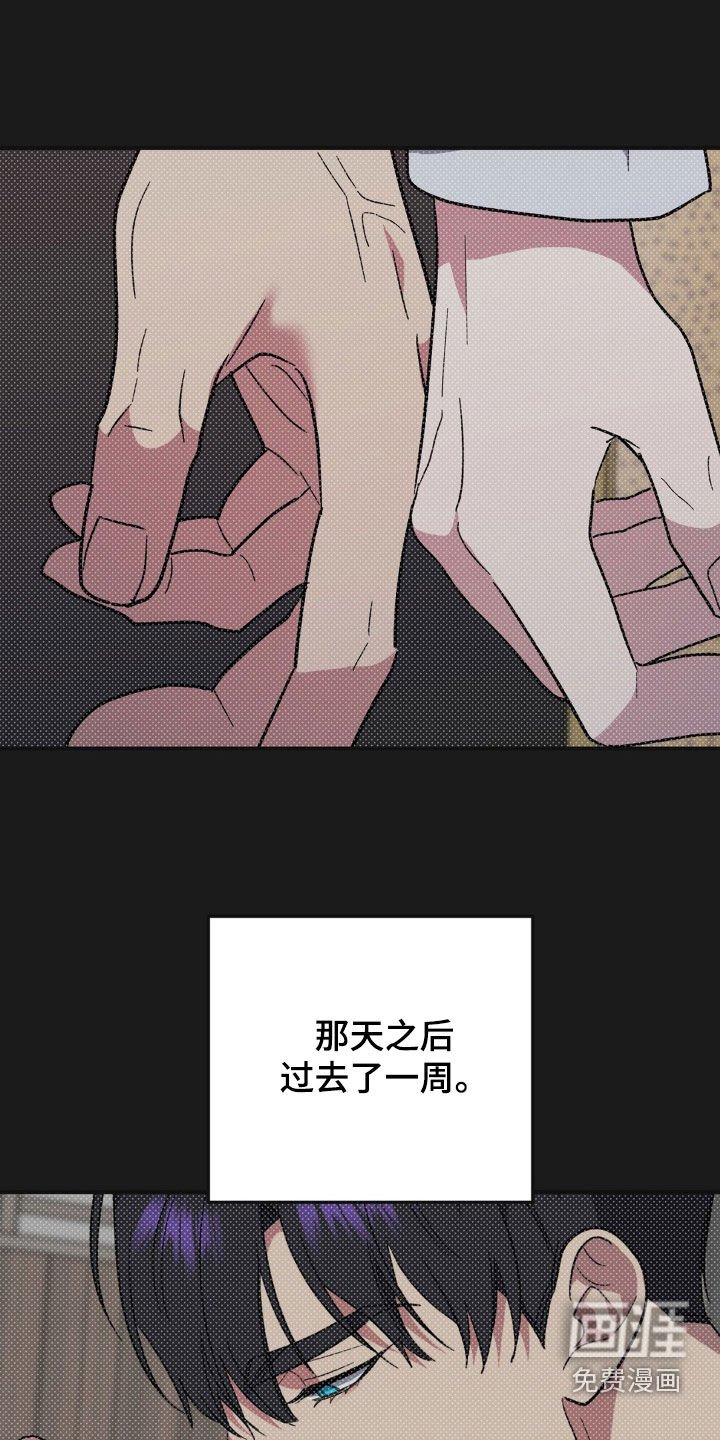 第48章：软禁
