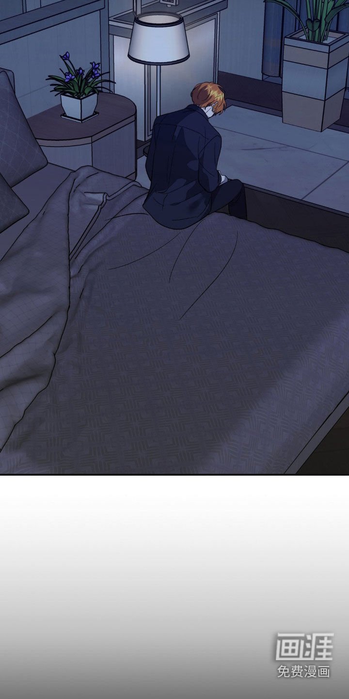 第48章：软禁