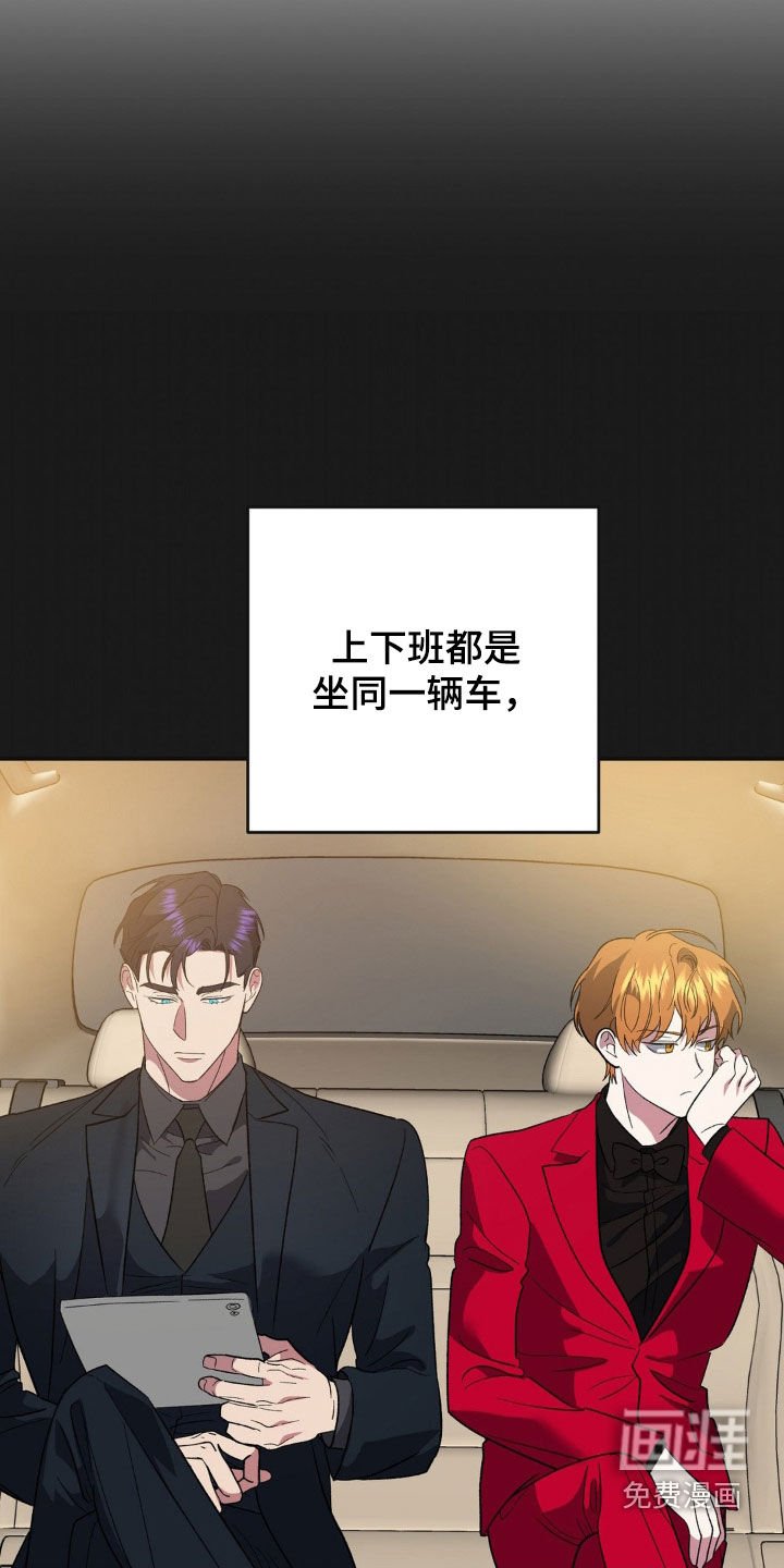 第48章：软禁