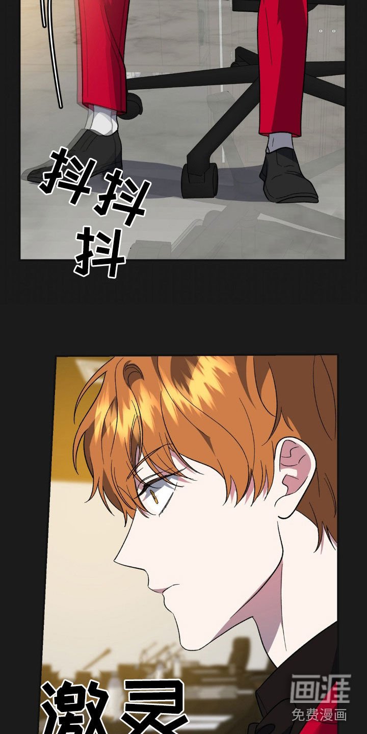 第48章：软禁