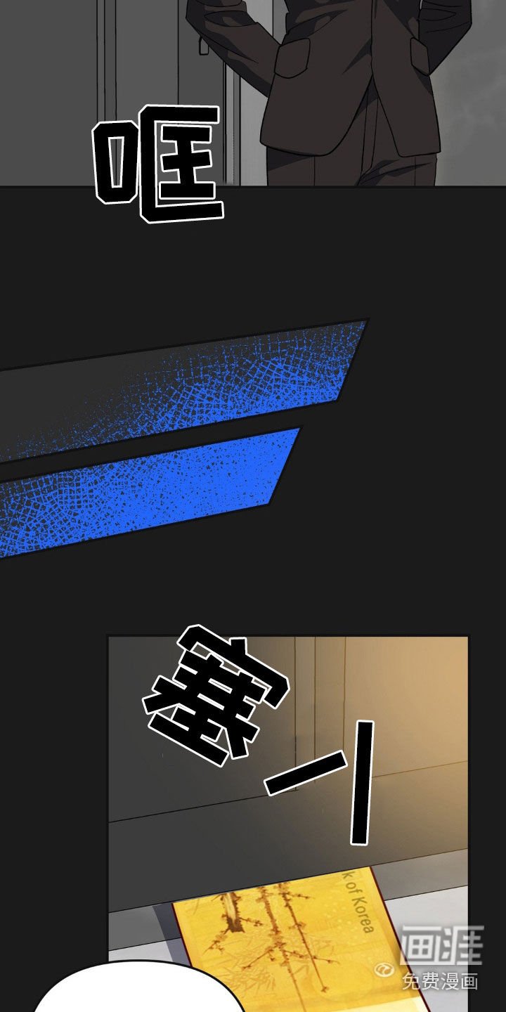 第48章：软禁