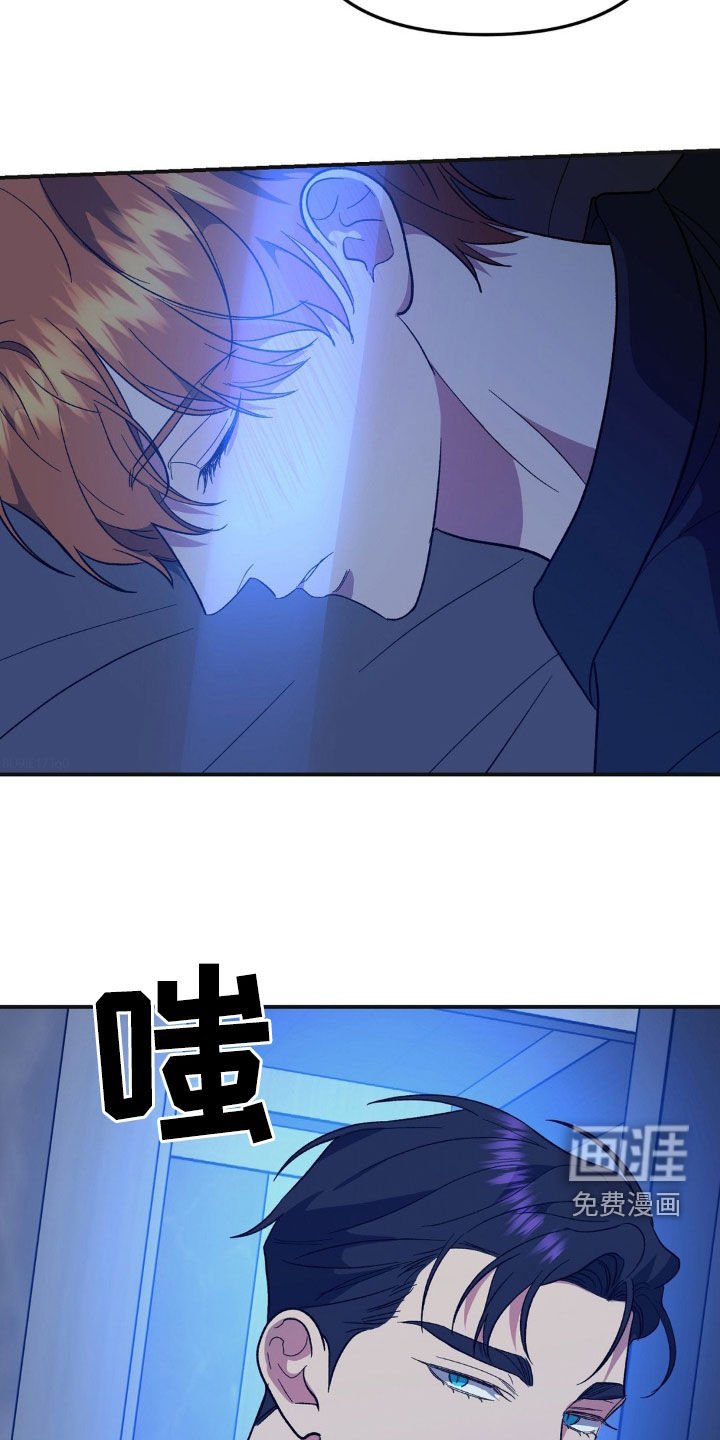 第48章：软禁