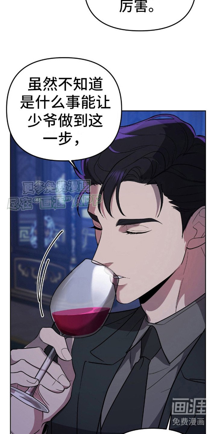 第5章：你的全部