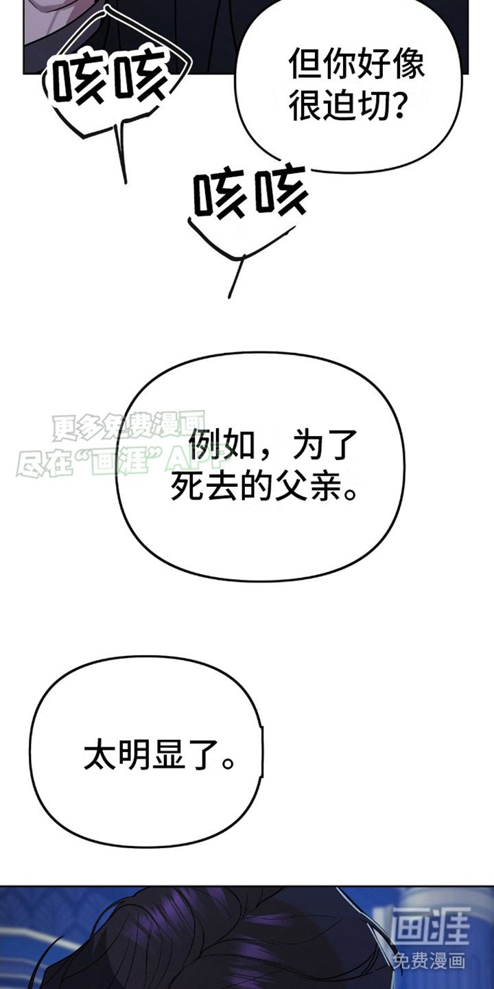 第5章：你的全部