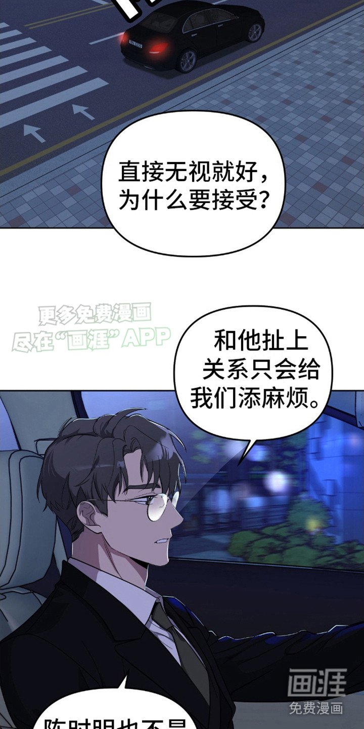 第5章：你的全部