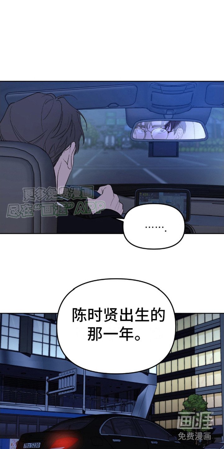 第5章：你的全部