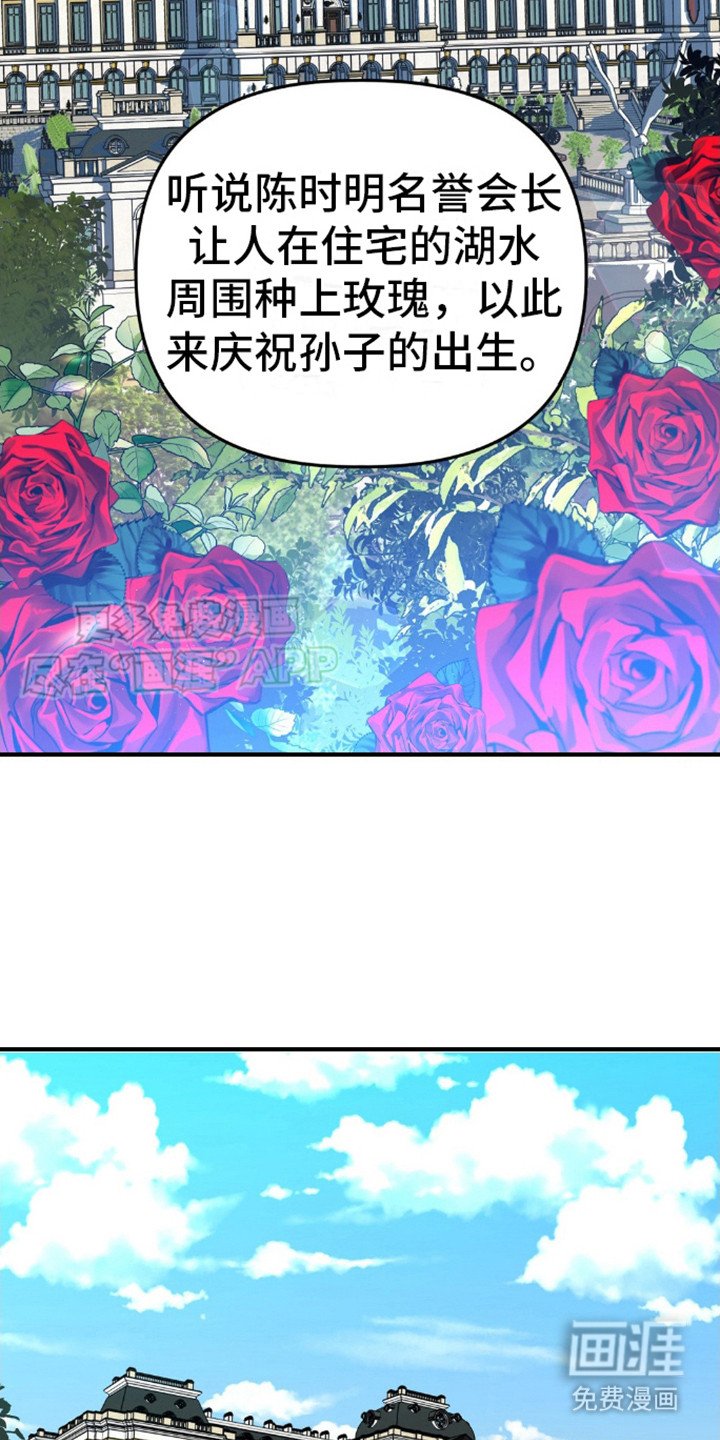 第5章：你的全部