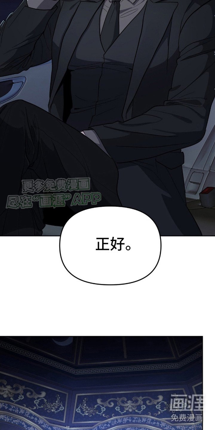 第5章：你的全部