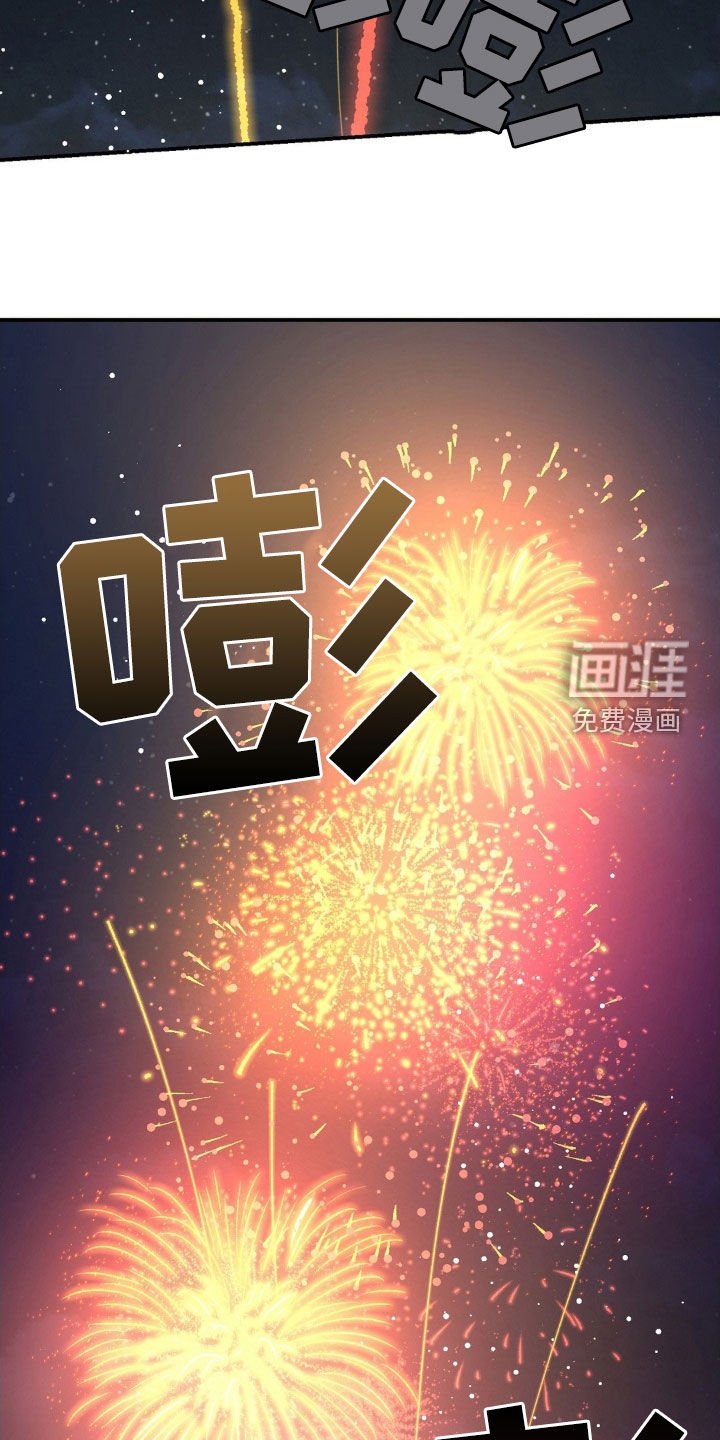 第50章：真麻烦