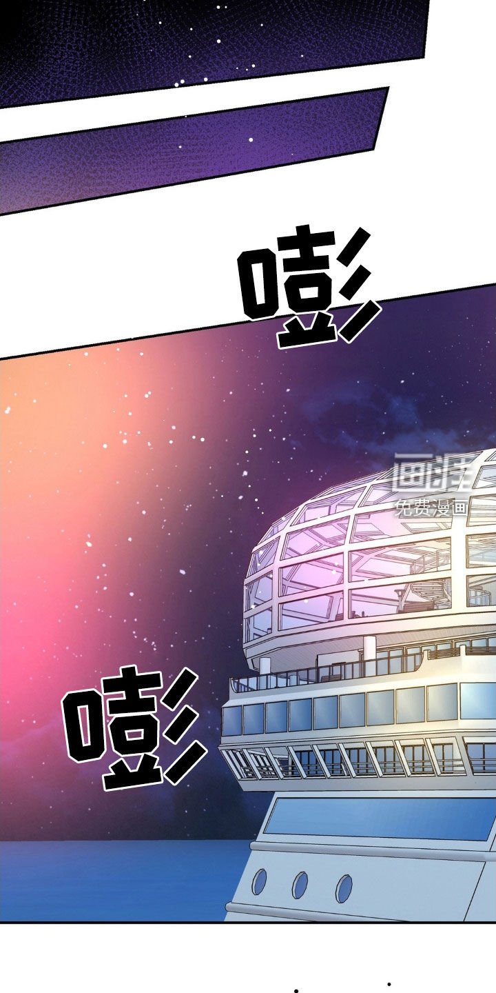 第50章：真麻烦