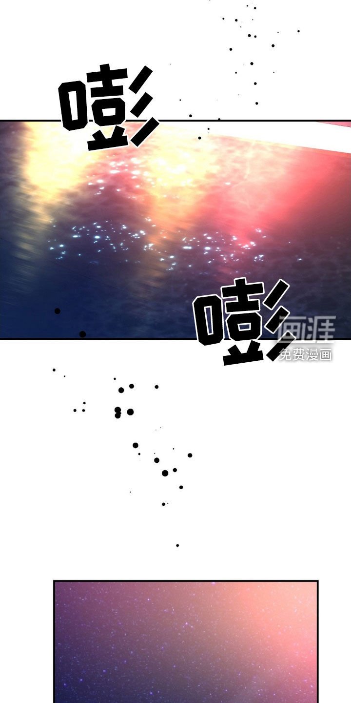 第50章：真麻烦